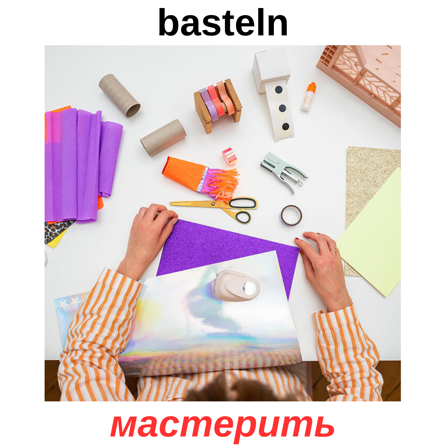 Sportarten
