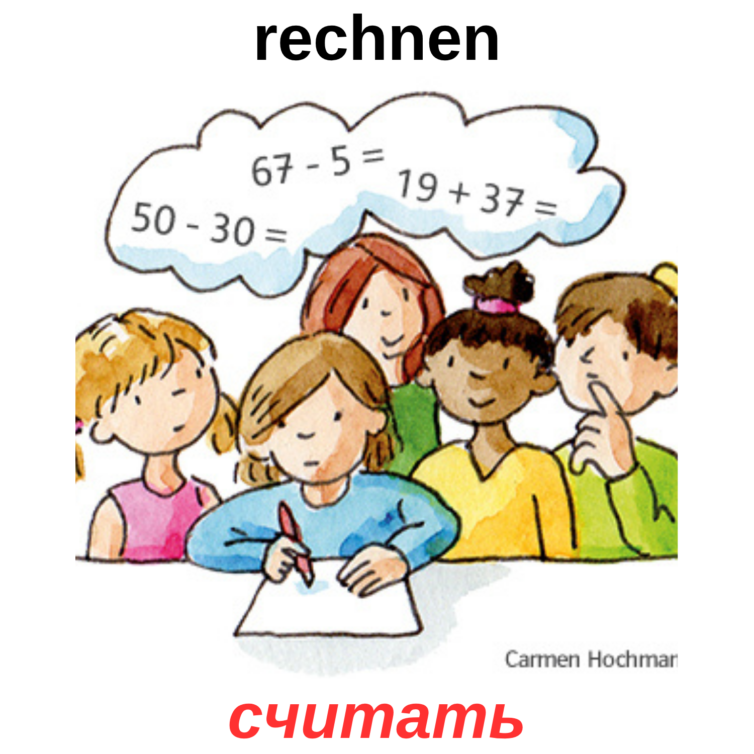 Sportarten